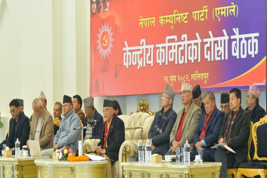 UML CC Meeting-1768032792.webp